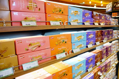 錦城新地標(biāo) 愛一方聯(lián)手錦州發(fā)布打造高端生活新體驗(yàn)