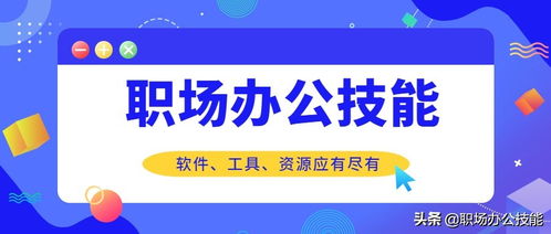 解鎖智能衣櫥 專業(yè)服裝搭配APP深度解析與軟件開發(fā)淺析